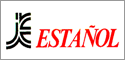 estañol